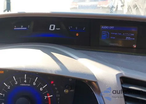 2012 Honda Civic Lx из США, поврежденный, VIN 2HGFB2F57CH557377